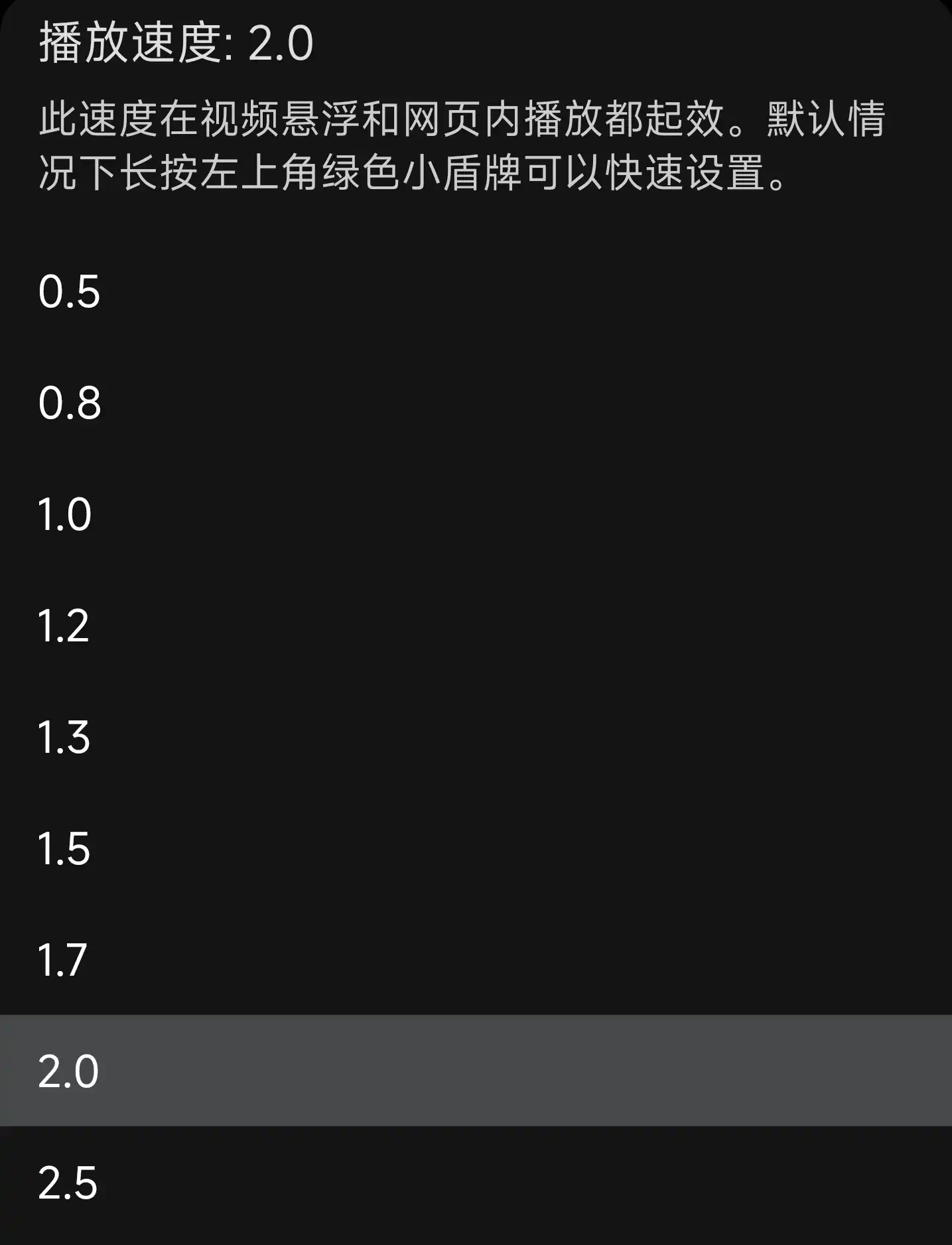 |300x392