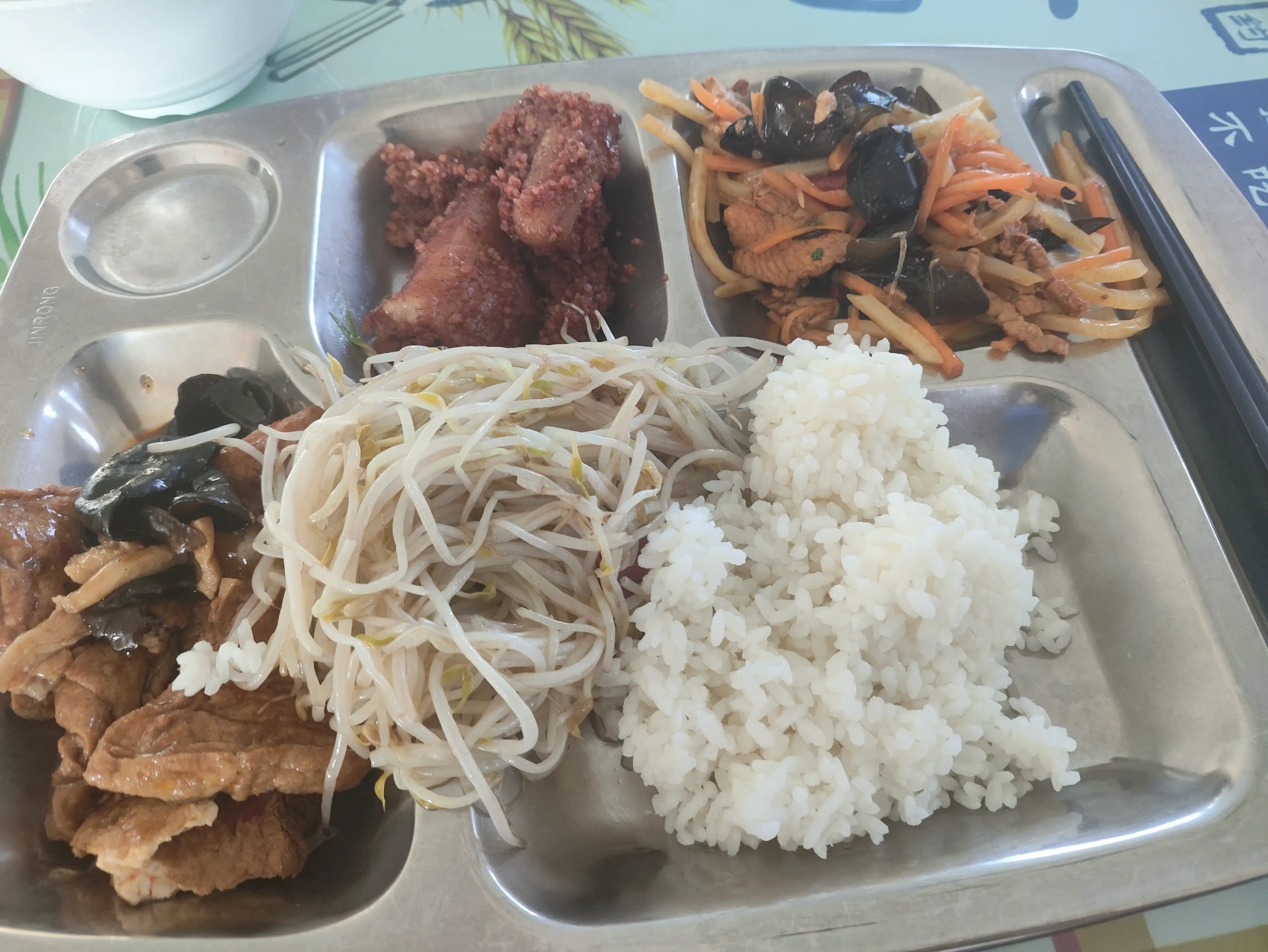 食堂|400x300