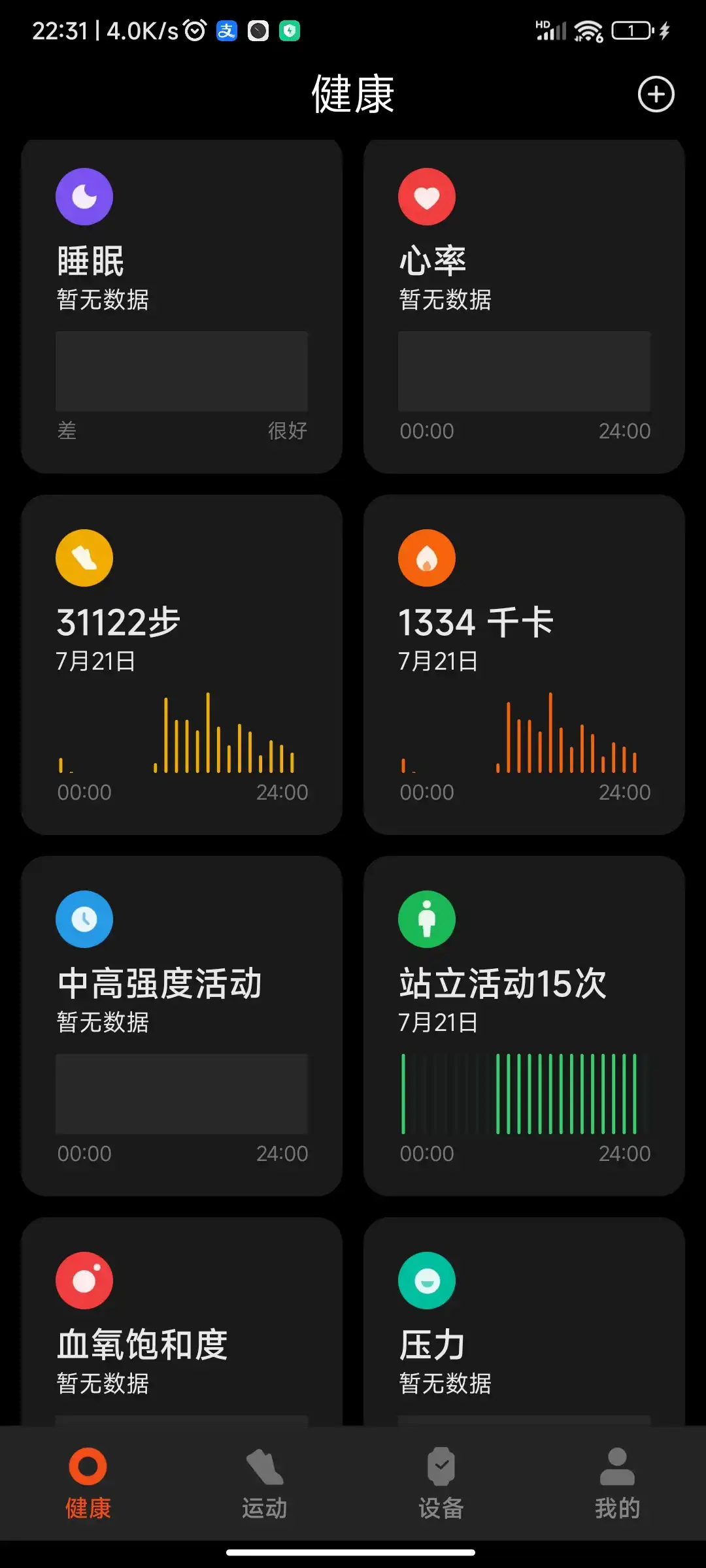 |298x662