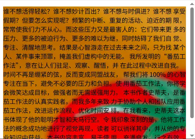 |401x287