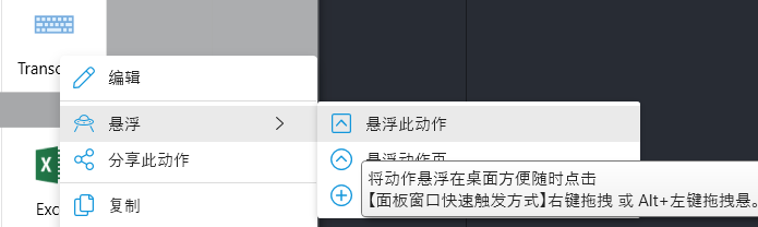 |300x90