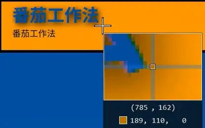 |250x156