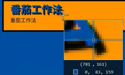 |249x150