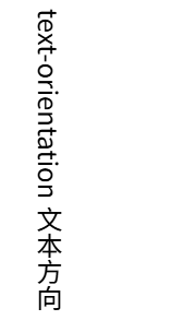|300x581